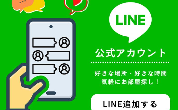 twitter、チラシ・フライヤー