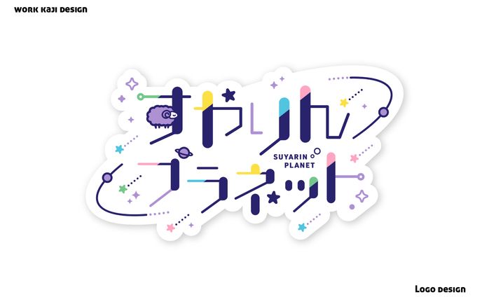 Vtuberグループロゴ
