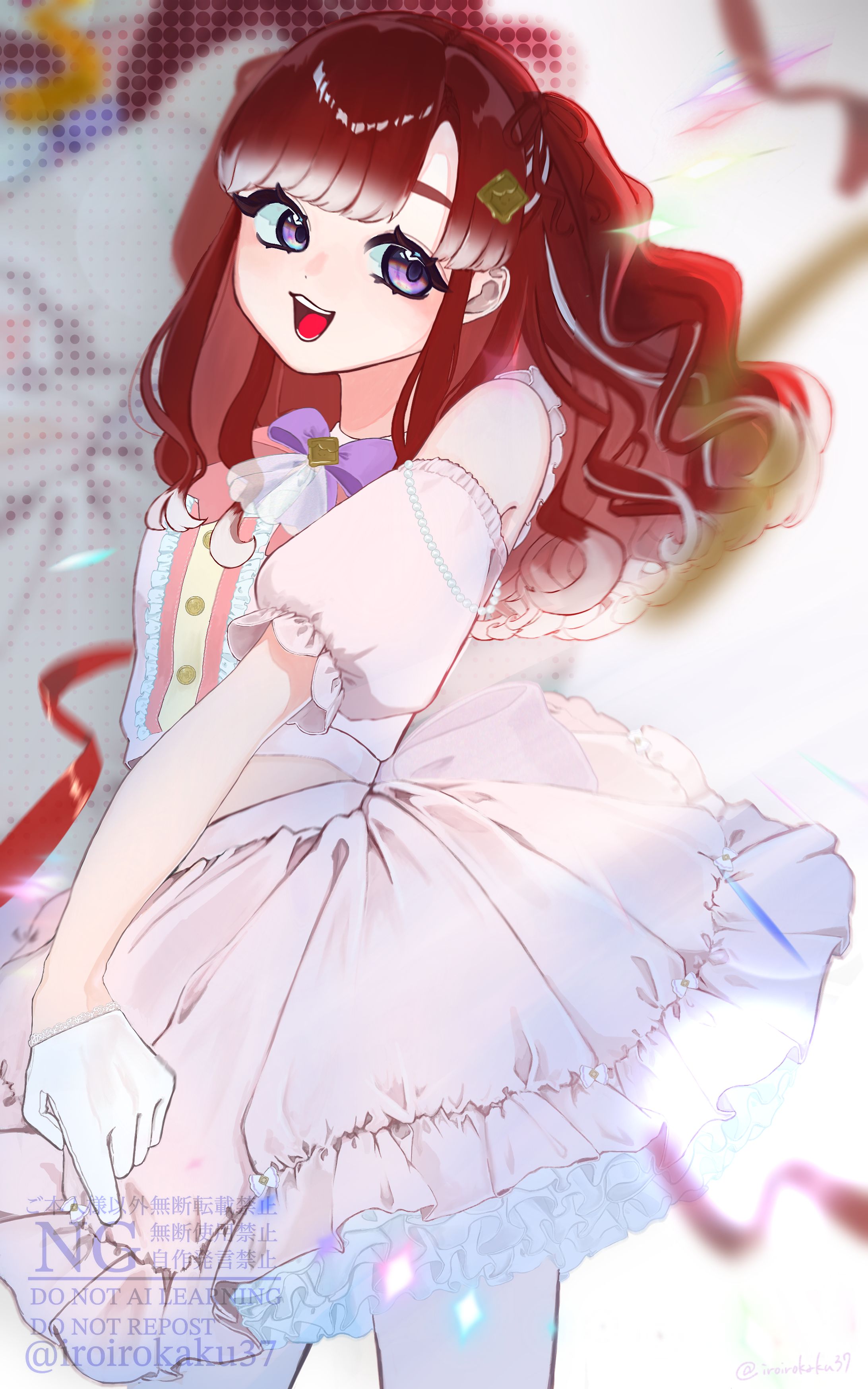 早乙女ベリー FA-1