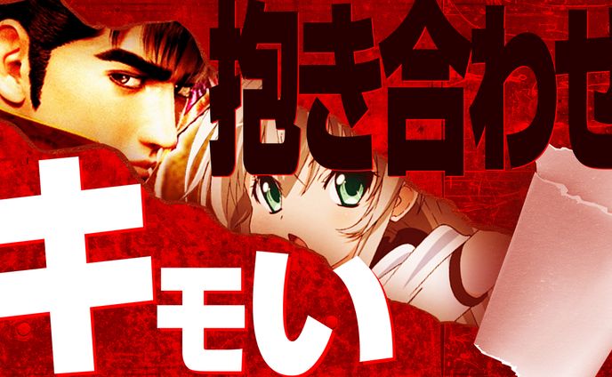 【サムネイル】ギャンブル系