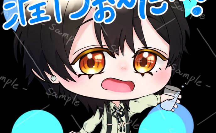 縁翠様　イラストギフト