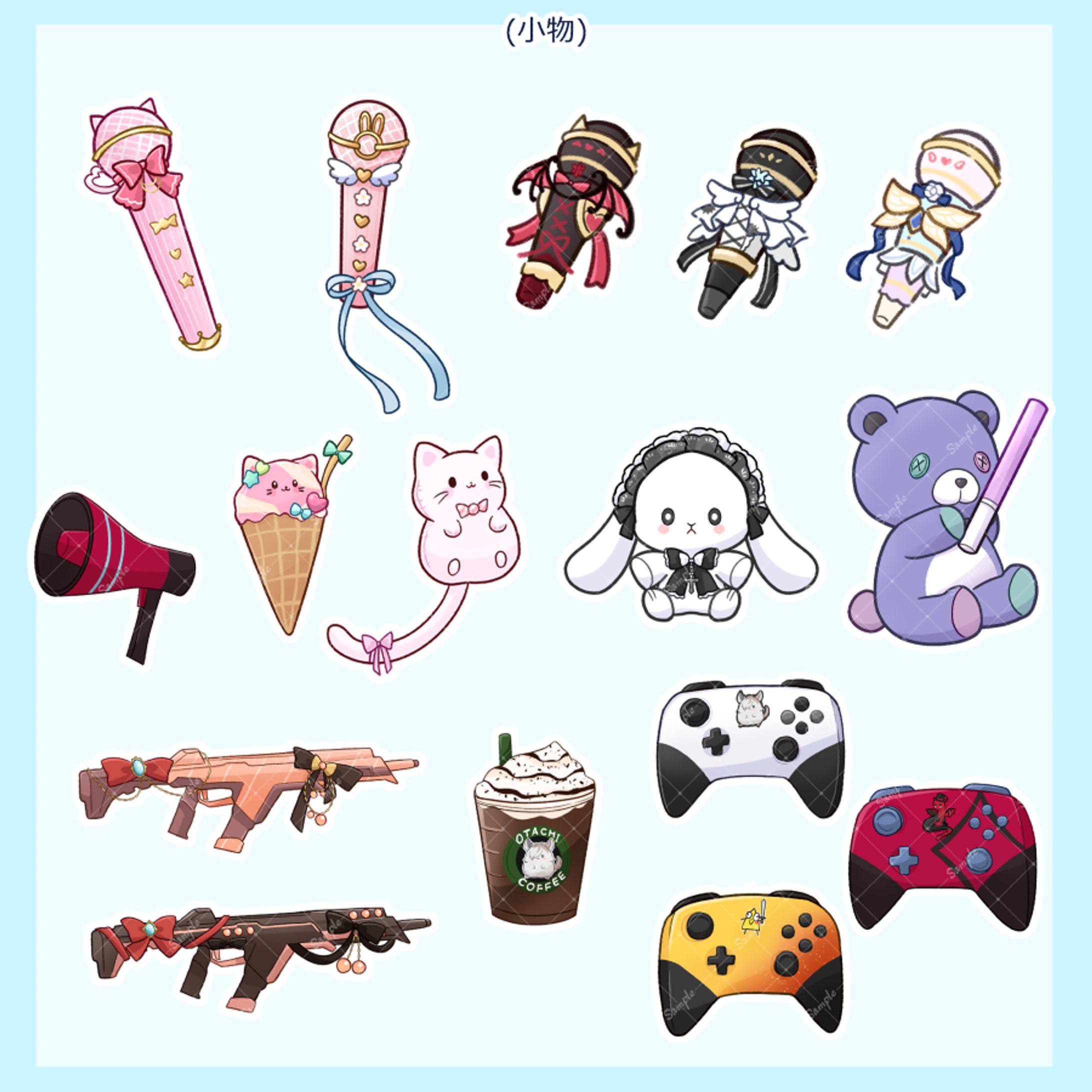 SDイラスト(小物)-1