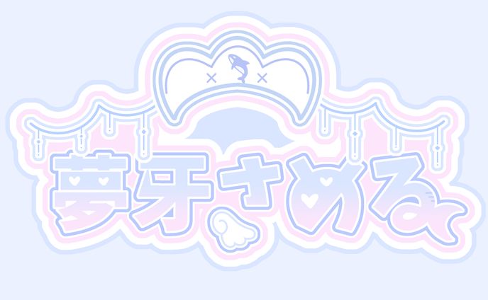 通常ロゴサンプル