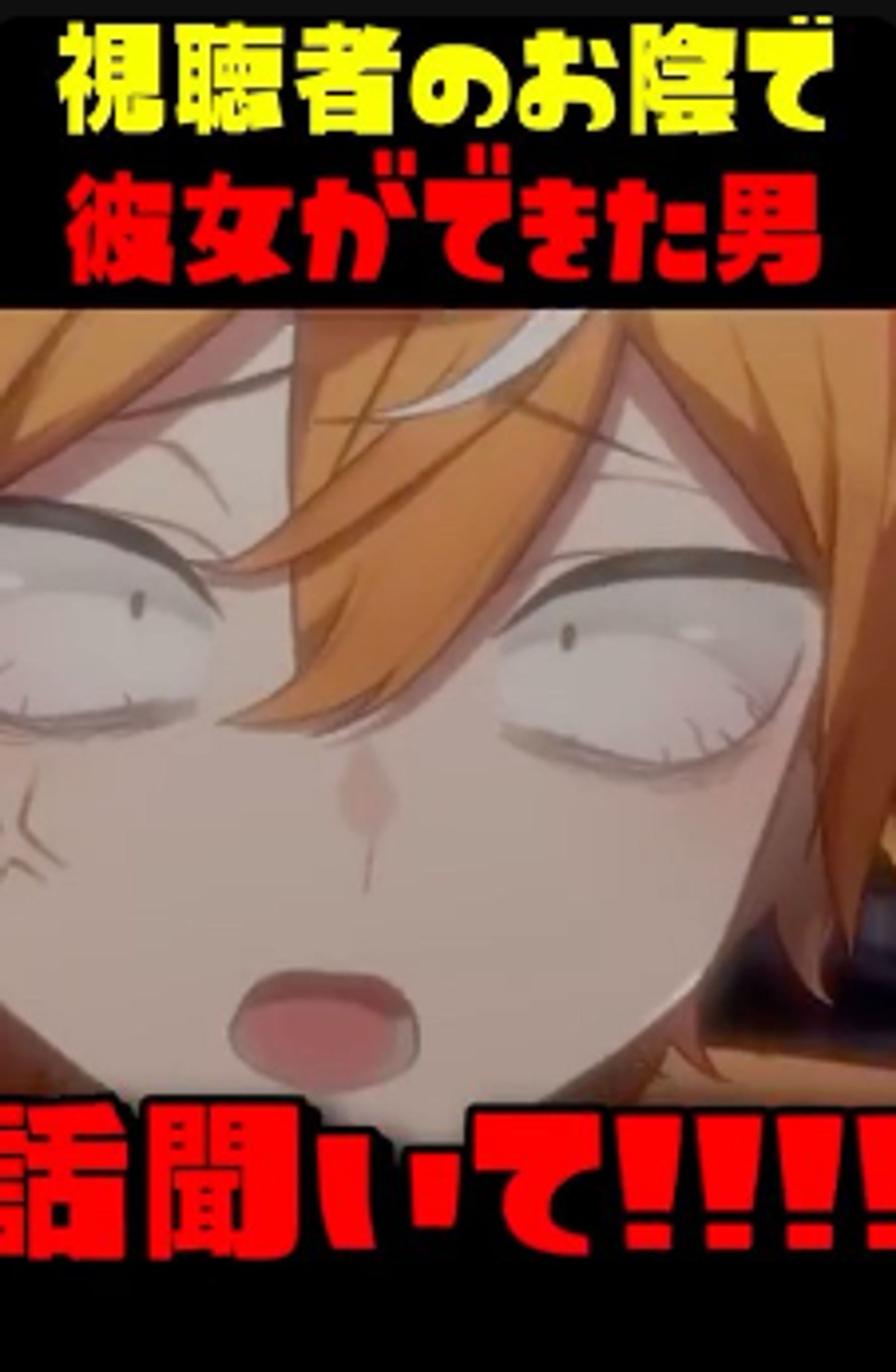 スノウブレイク-1