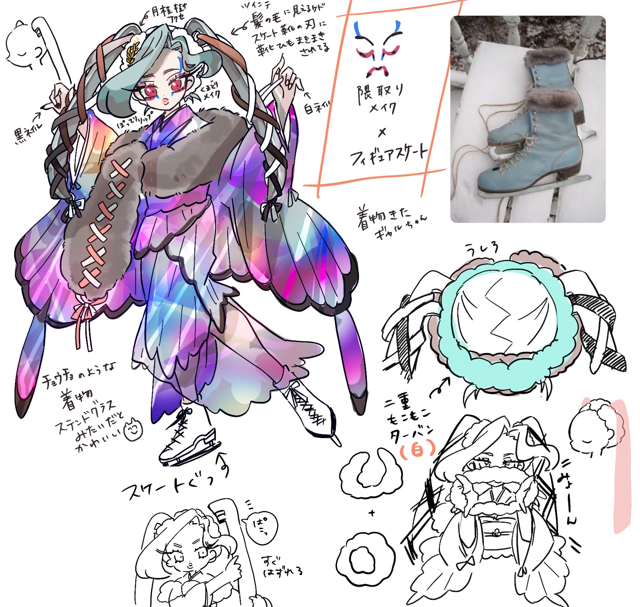 【創作】キャラクターデザイン-1