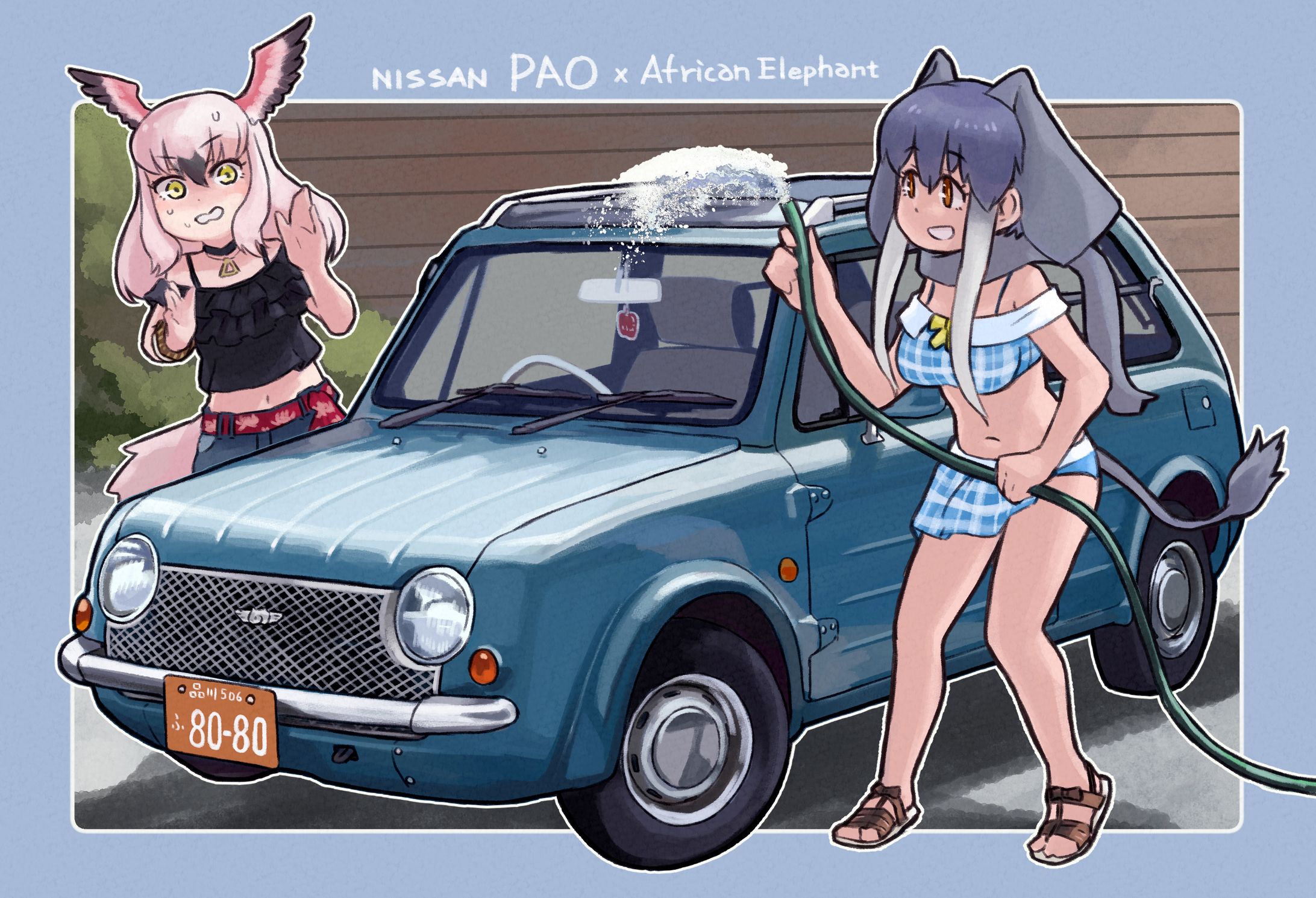 ￥8000-1
