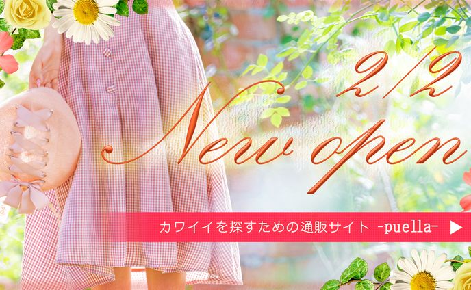 イラスト、アニメーション、委託