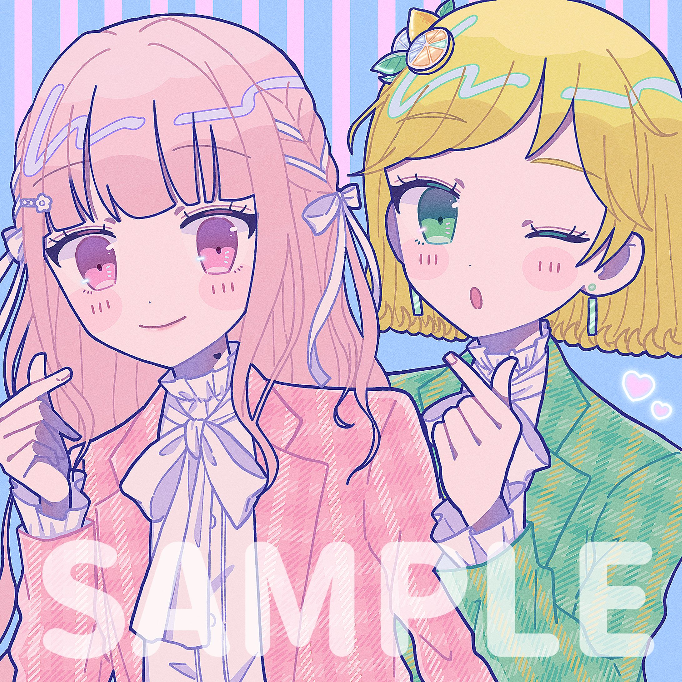 コミッション-1