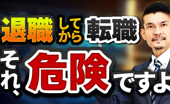訴求、ビジネス