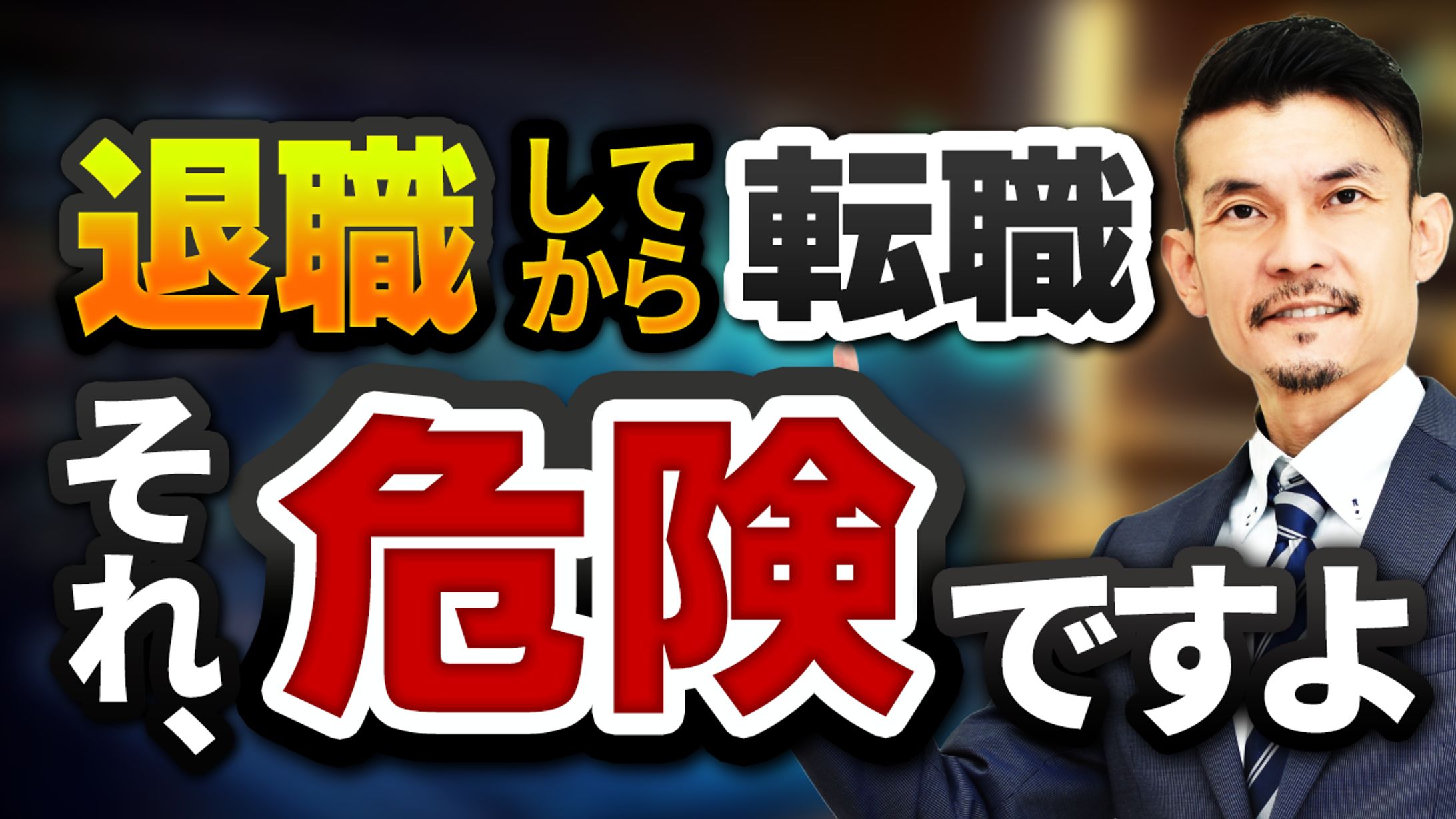 サンプル　ビジネス系-1