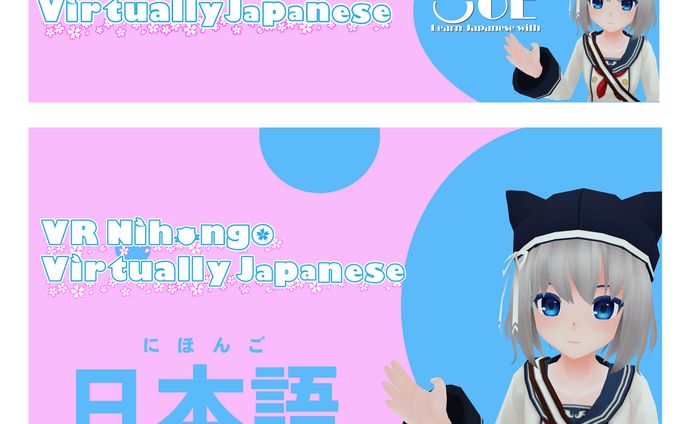 Moe 様　ロゴ製作