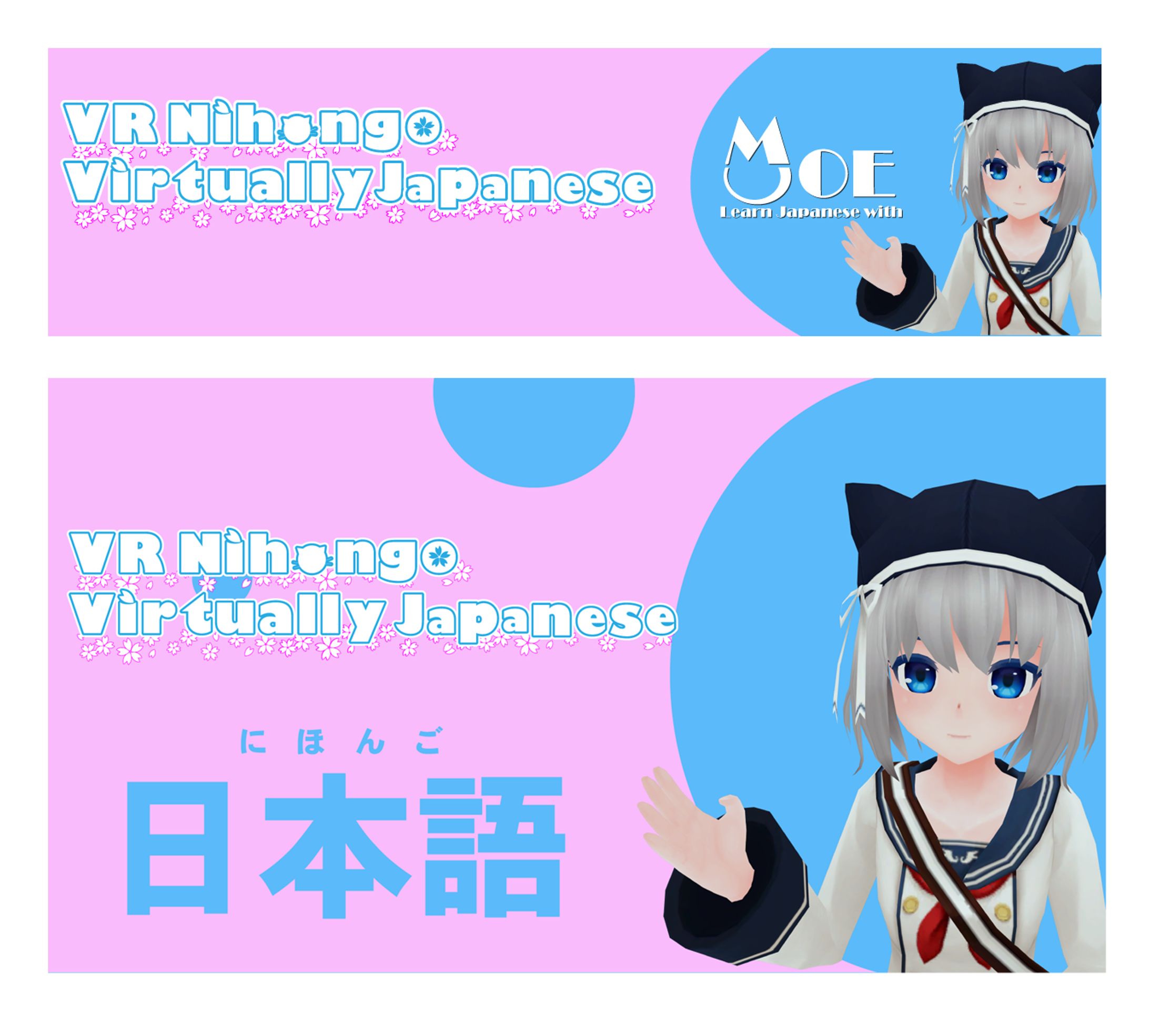 Moe 様　ロゴ製作-1