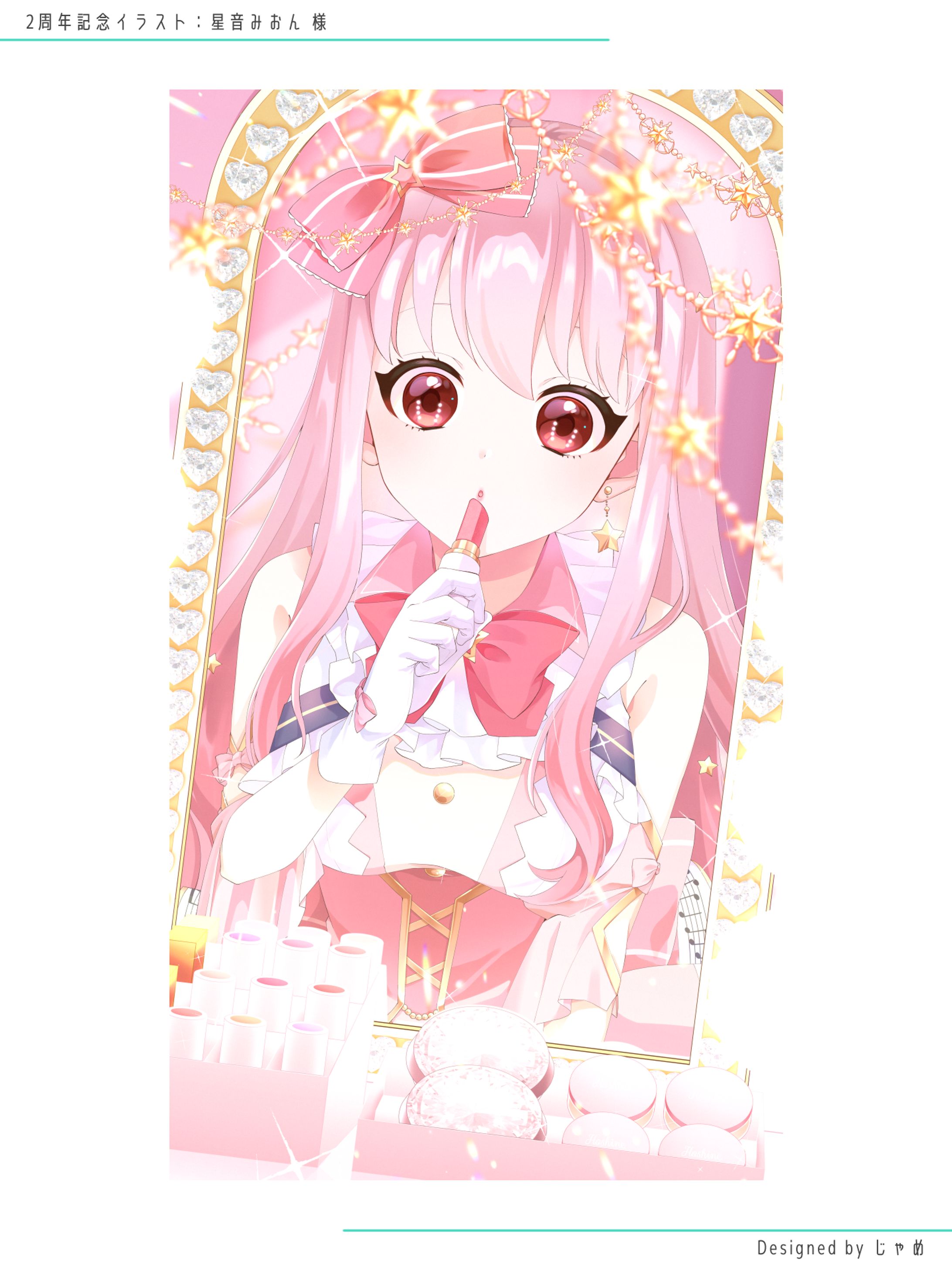 CHARACTER ILLUST - 星音みおん 様-1