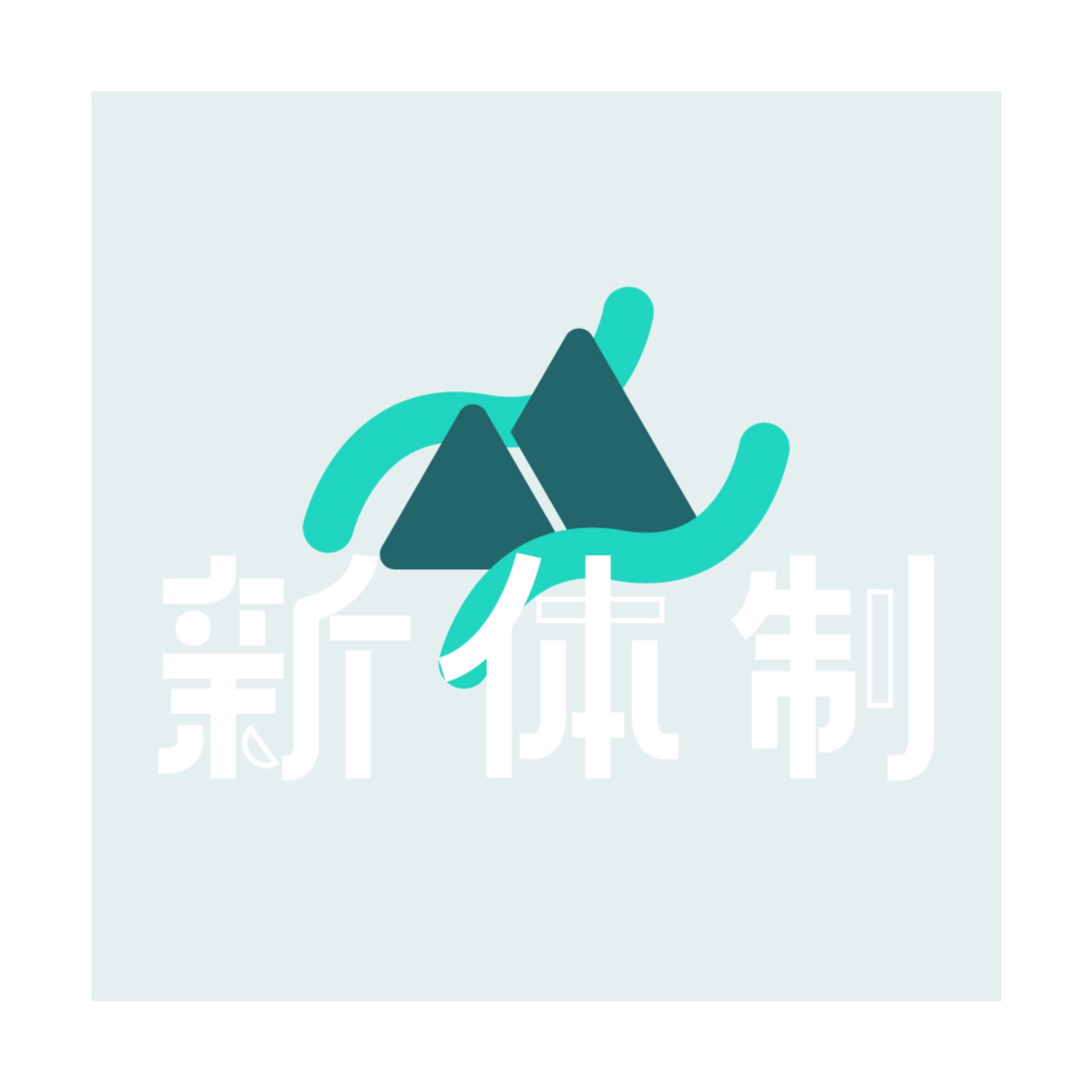 #作字  #モーションロゴ-1