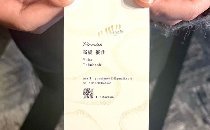 名刺