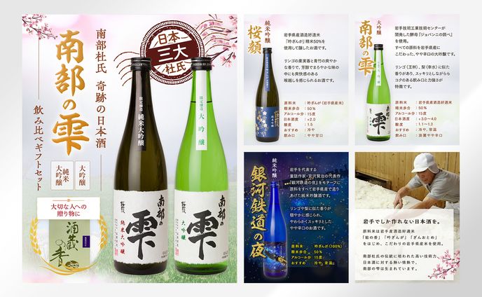 Amazon画像