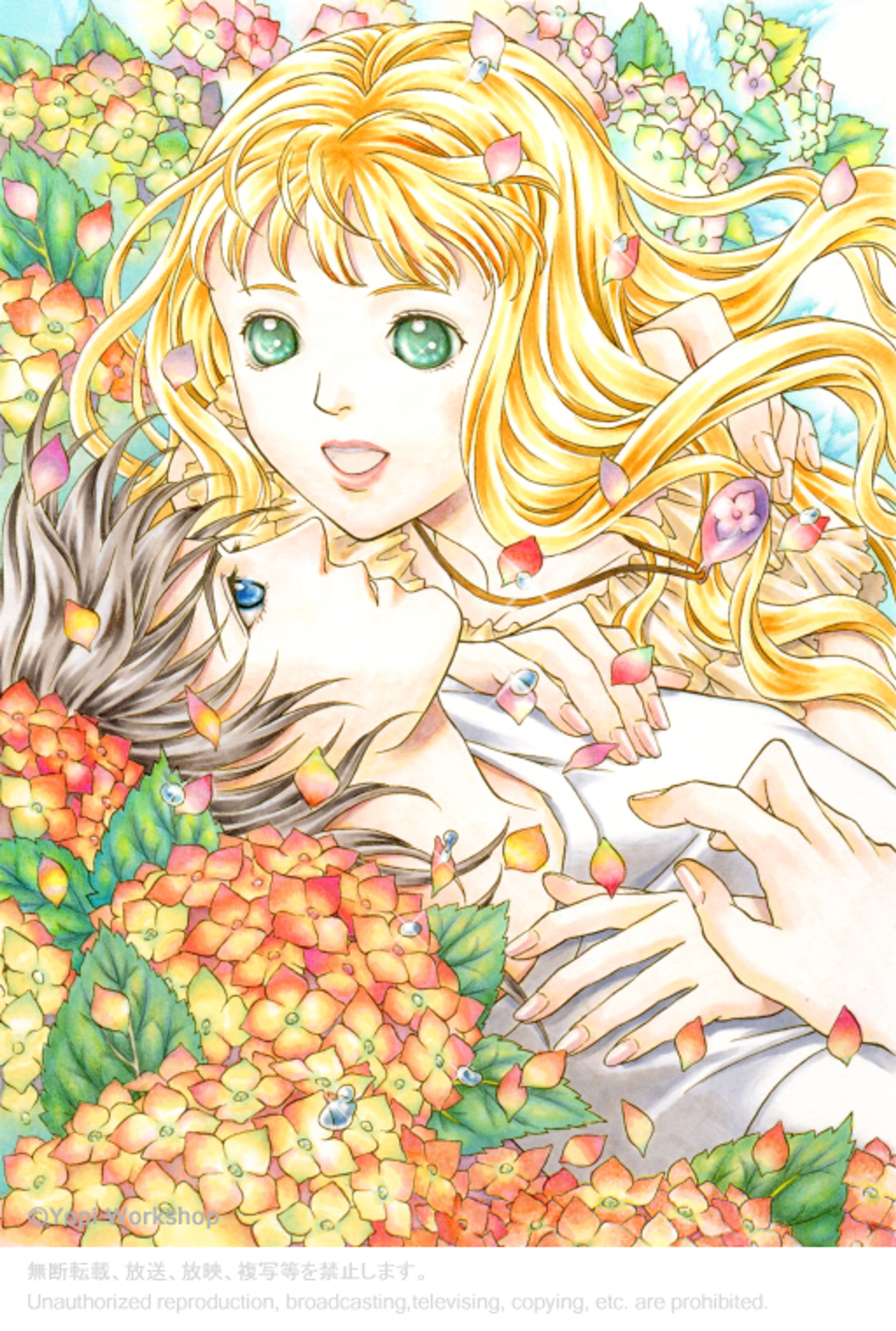 オレンジの紫陽花-1