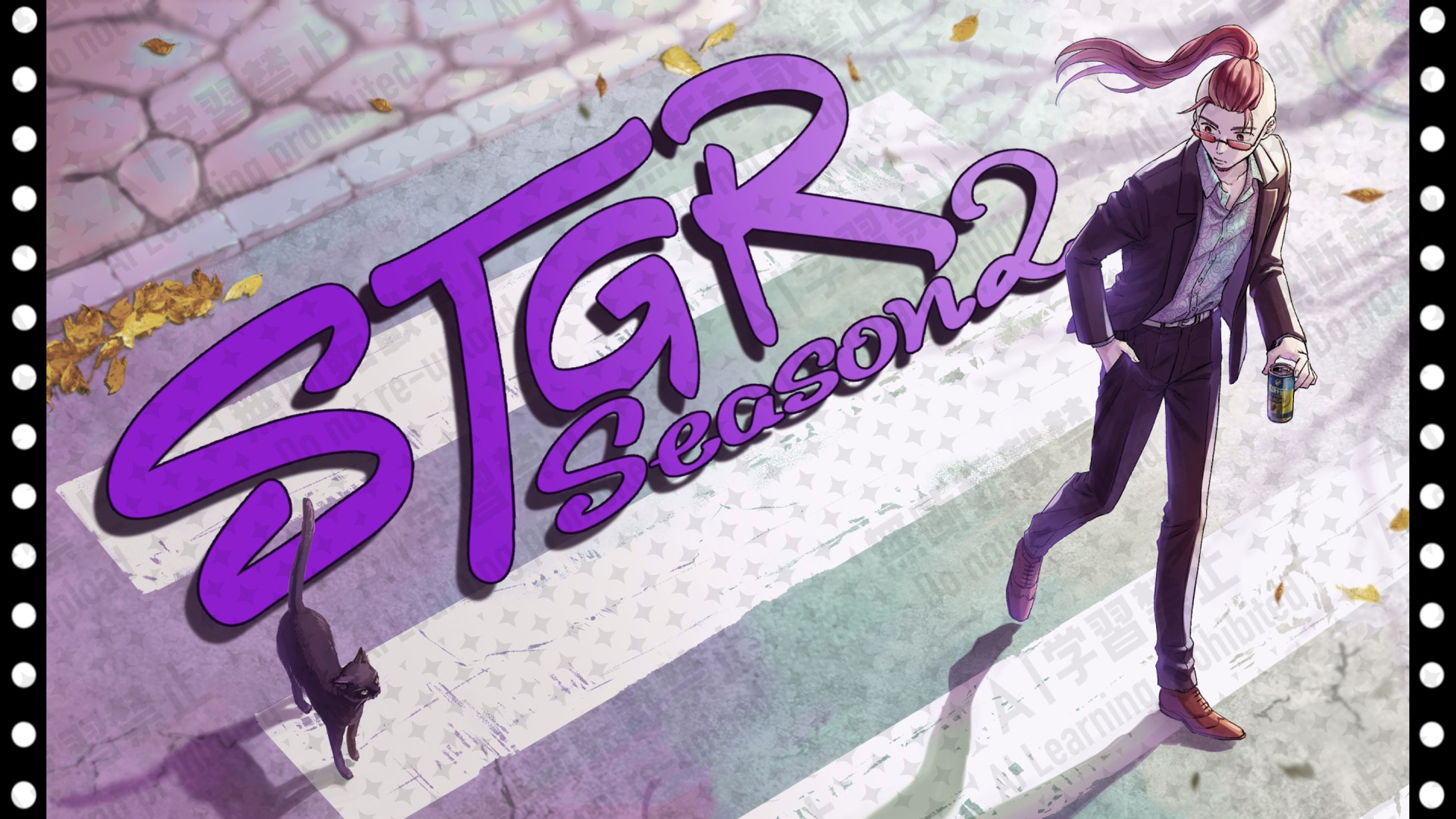 ご依頼サムネイラスト-1