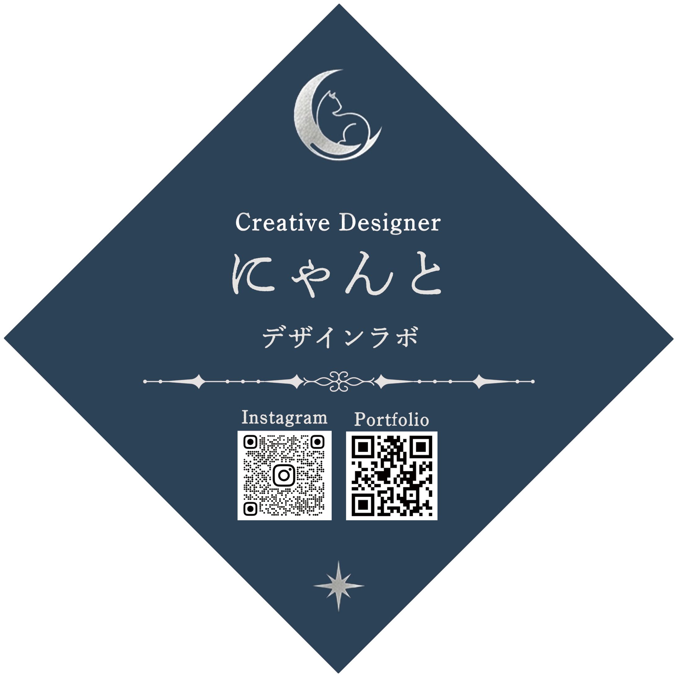 名刺-1