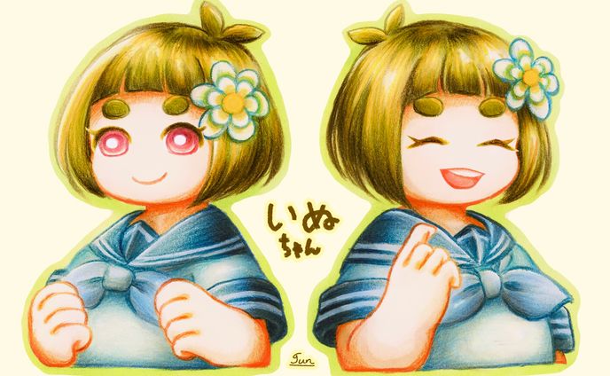 オリジナル その２