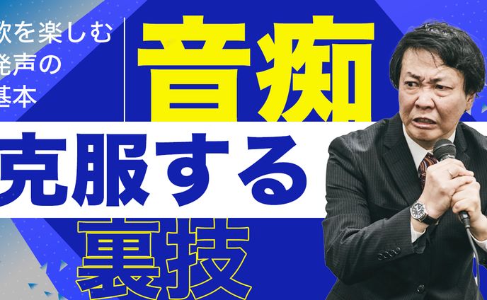 エンタメ系 サムネイル