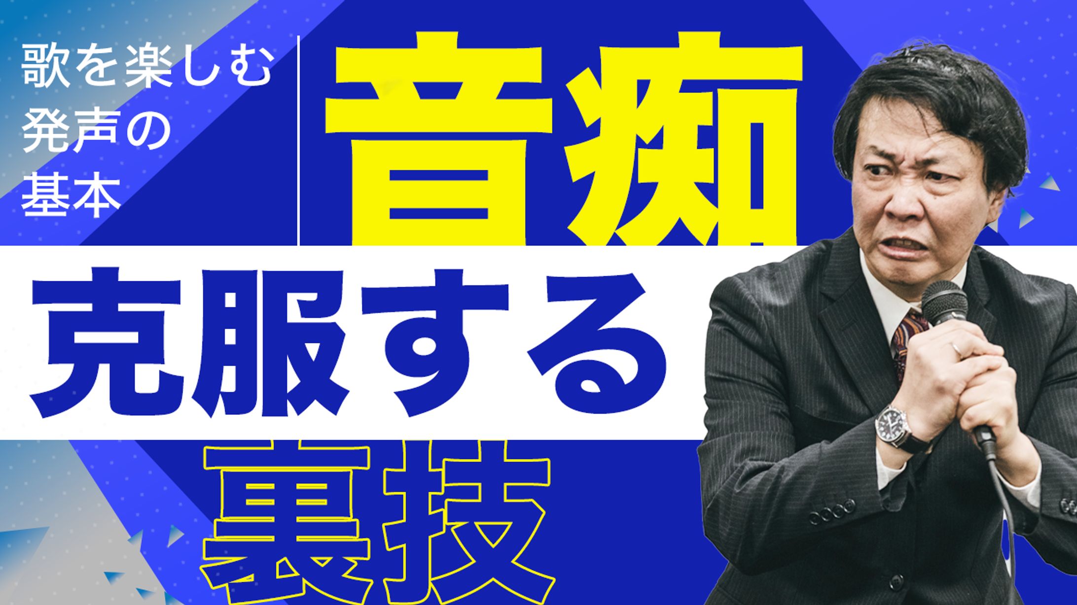 エンタメ系 サムネイル-1