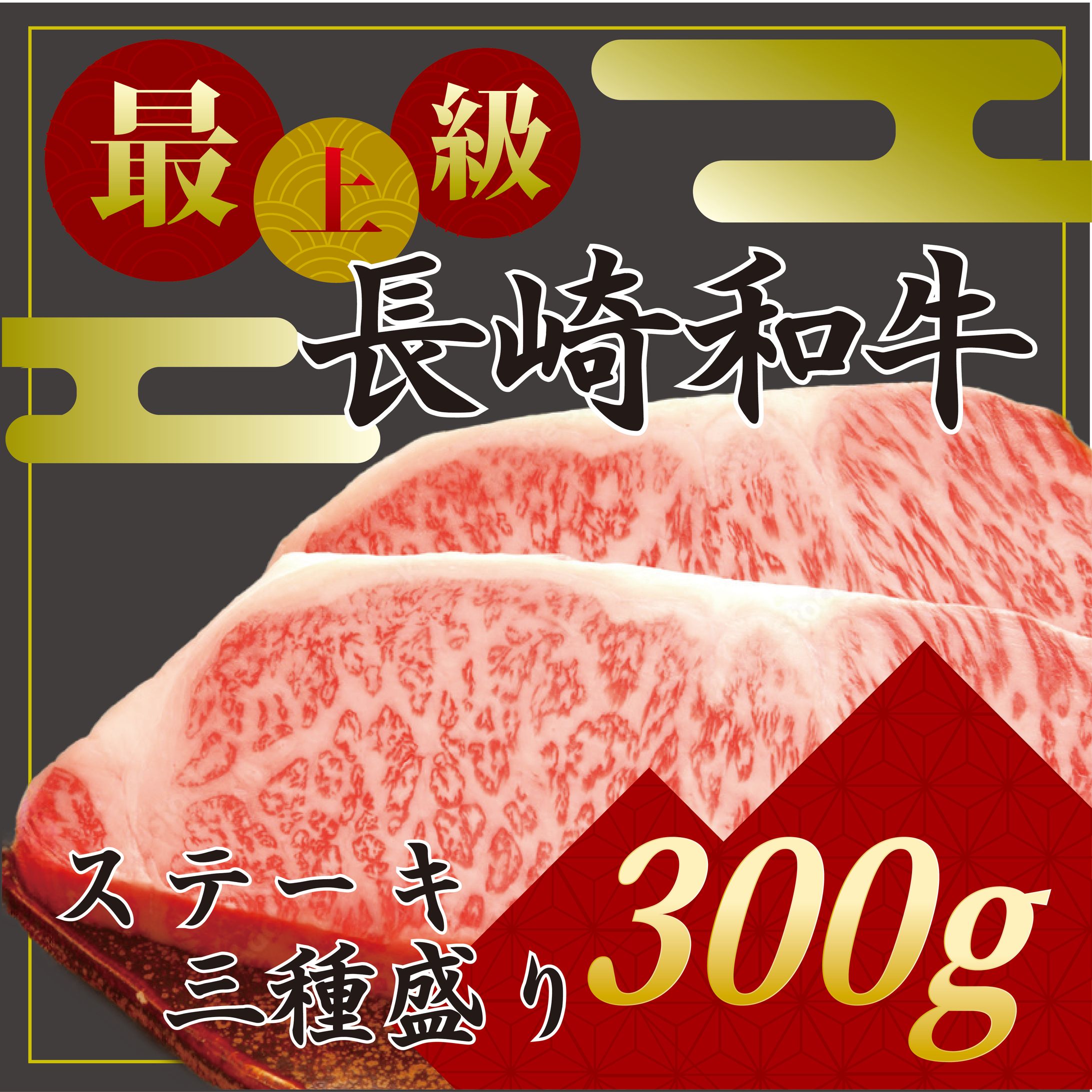 Photoshop、Illustrator作品-1