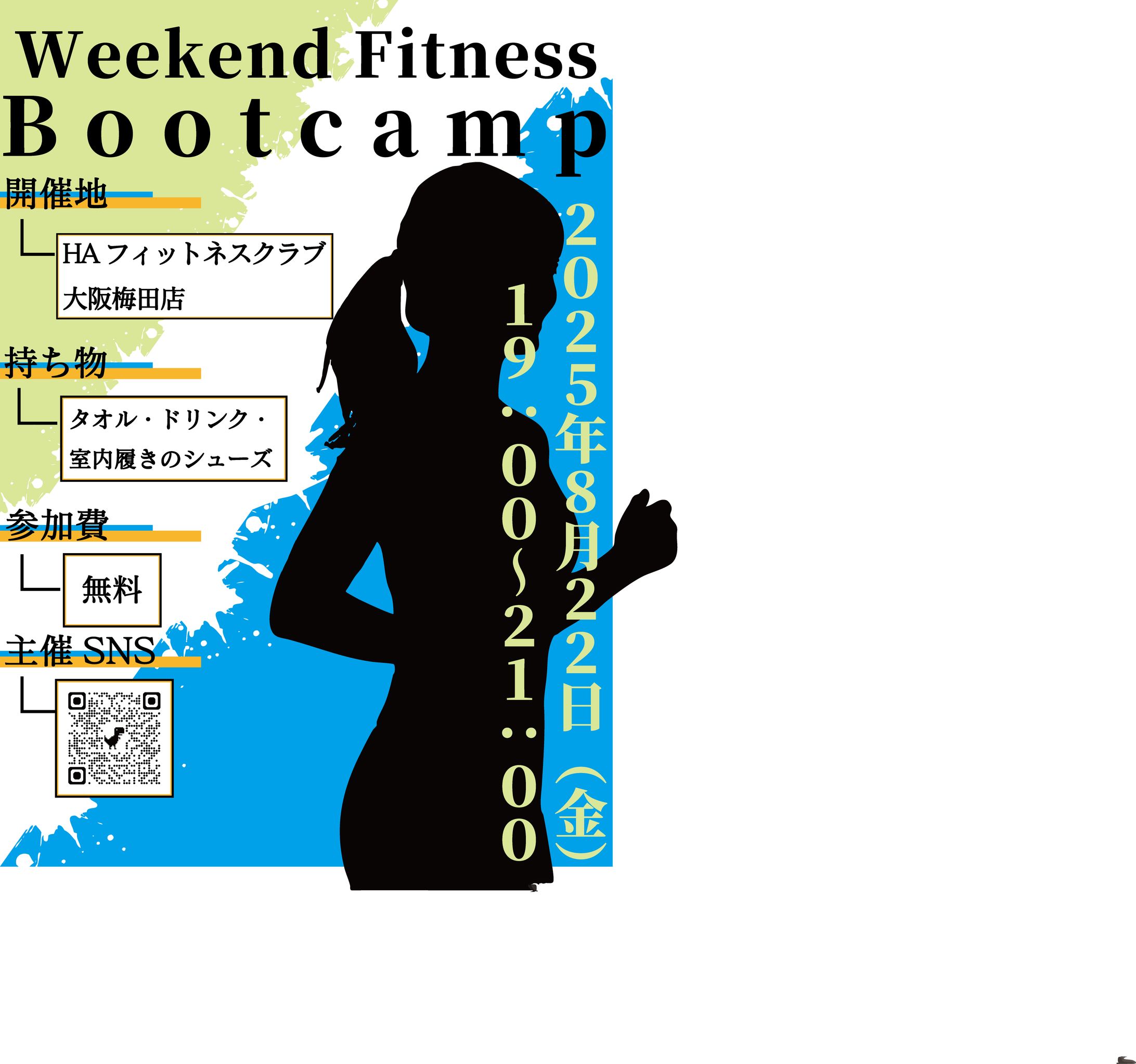 デザイン課題-1