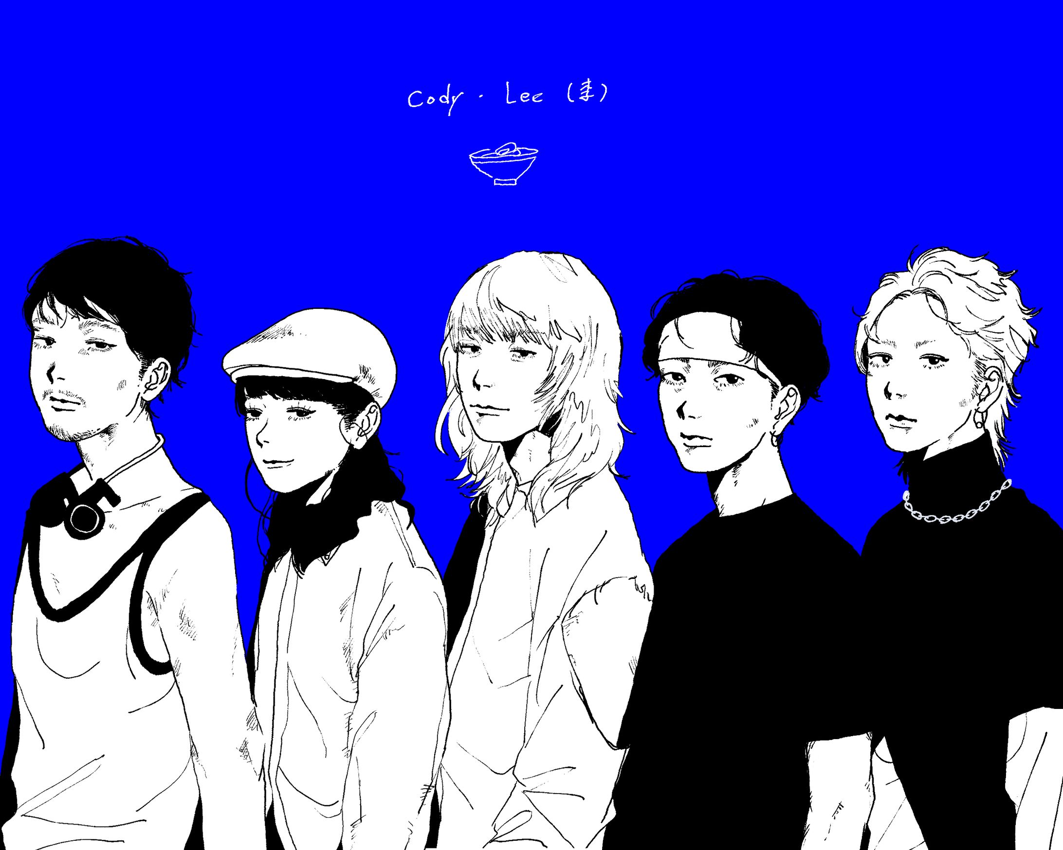 Cody・Lee(李)さん ファンアート-1
