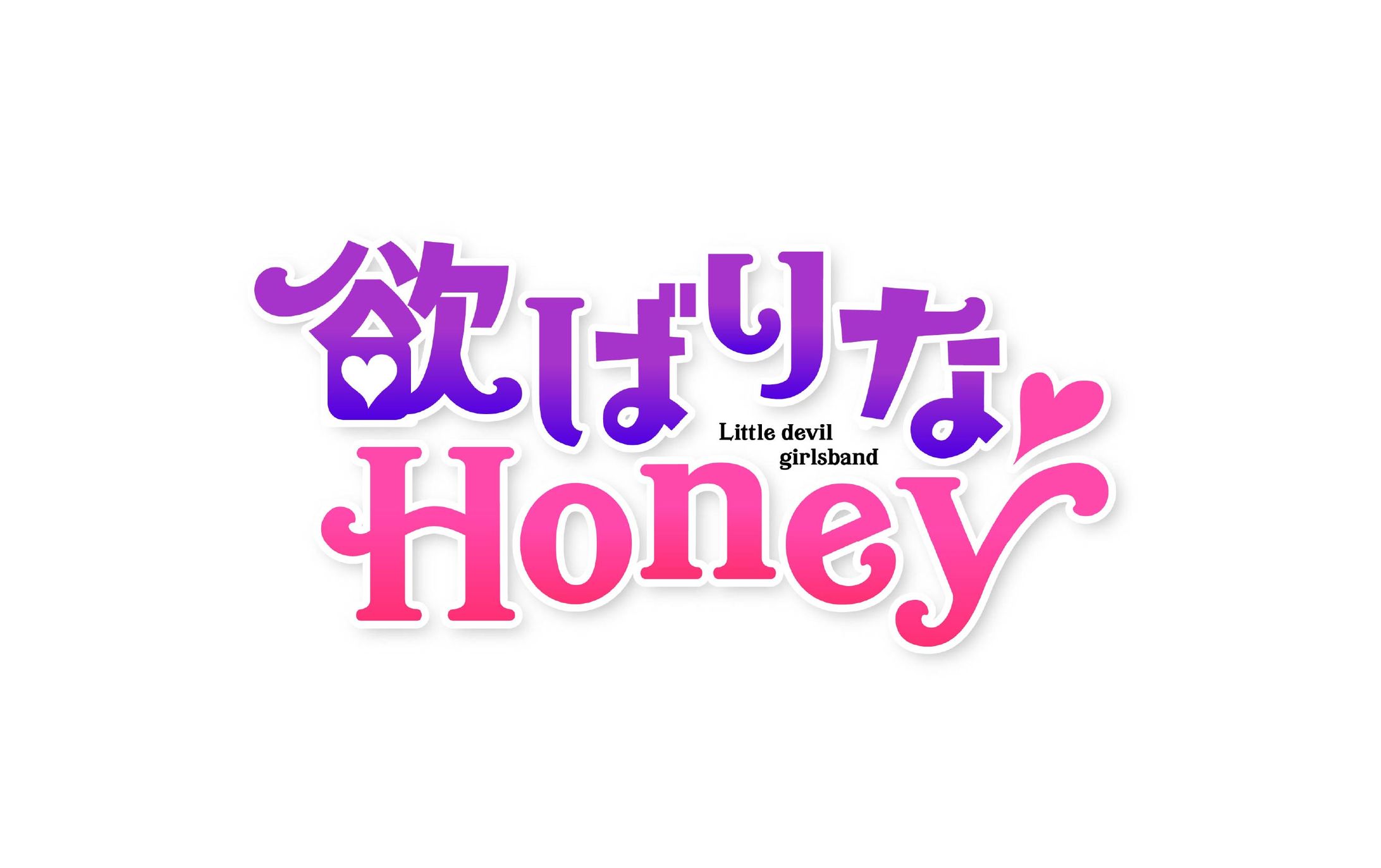 ロゴデザイン-1