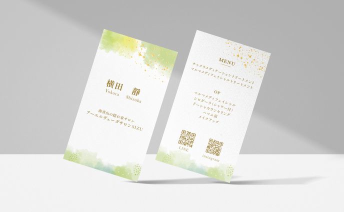 横田靜様 サロン用名刺