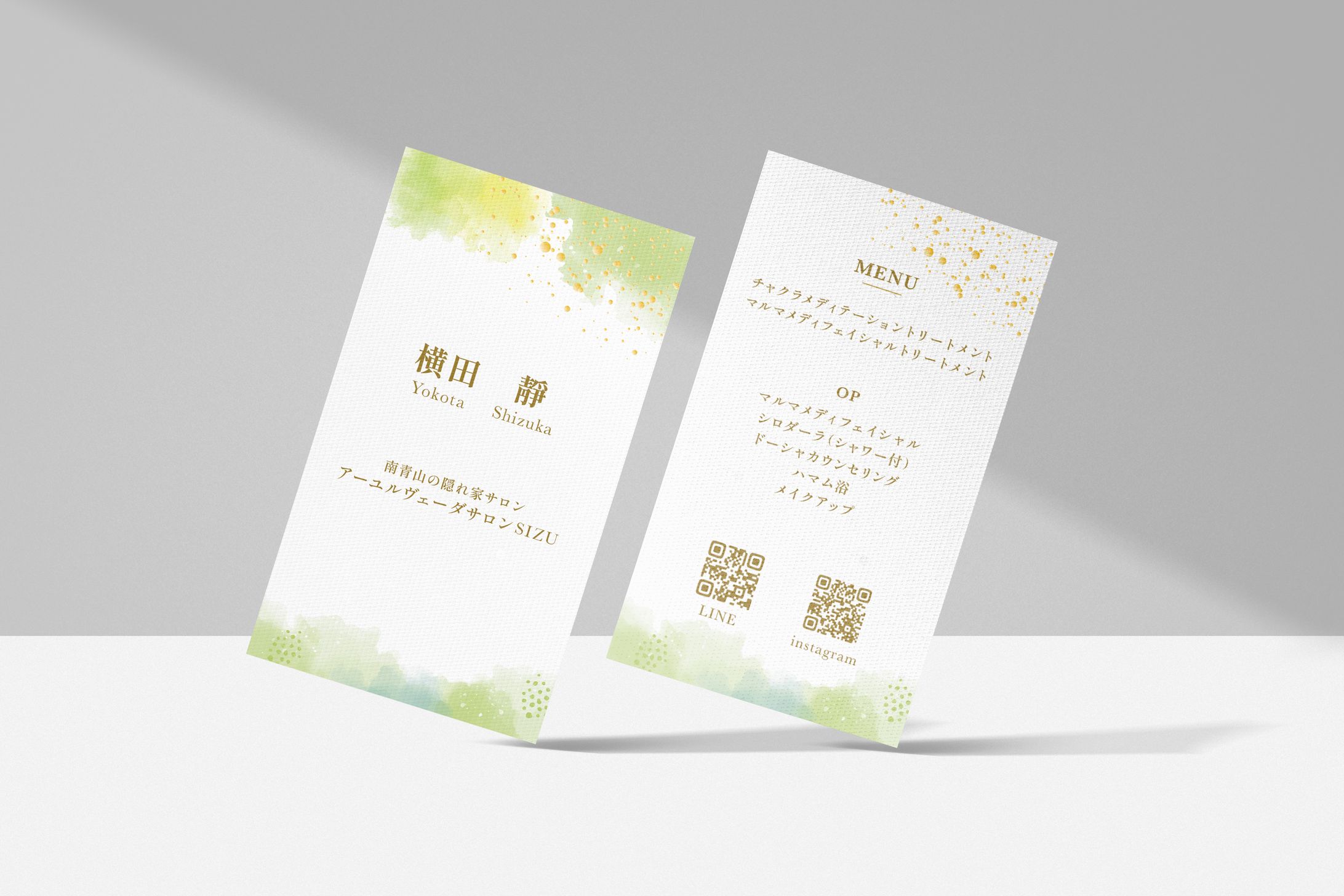 横田靜様 サロン用名刺-1