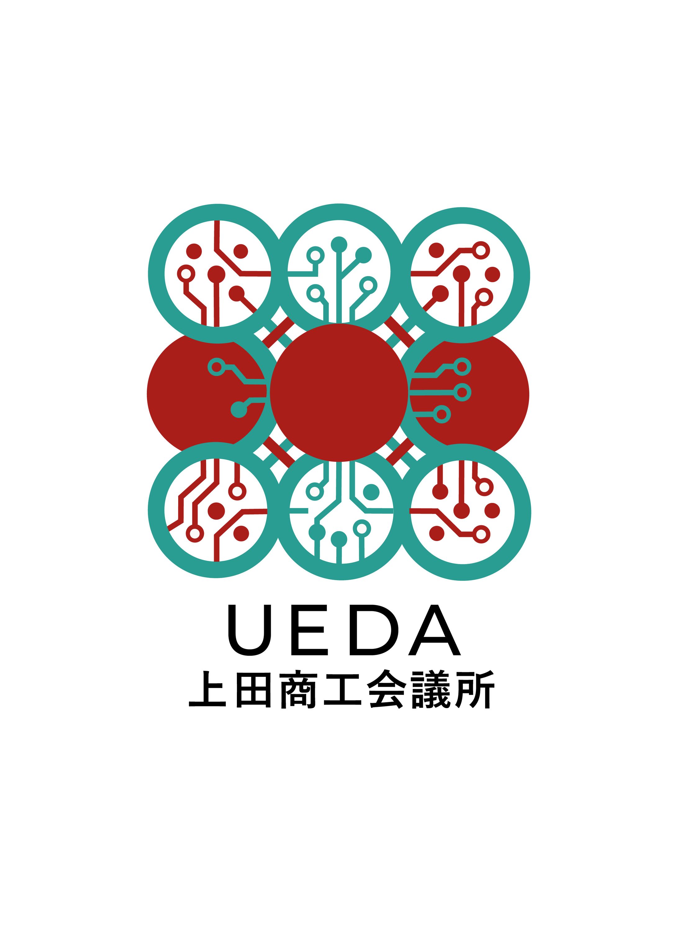 上田ロゴ②-1