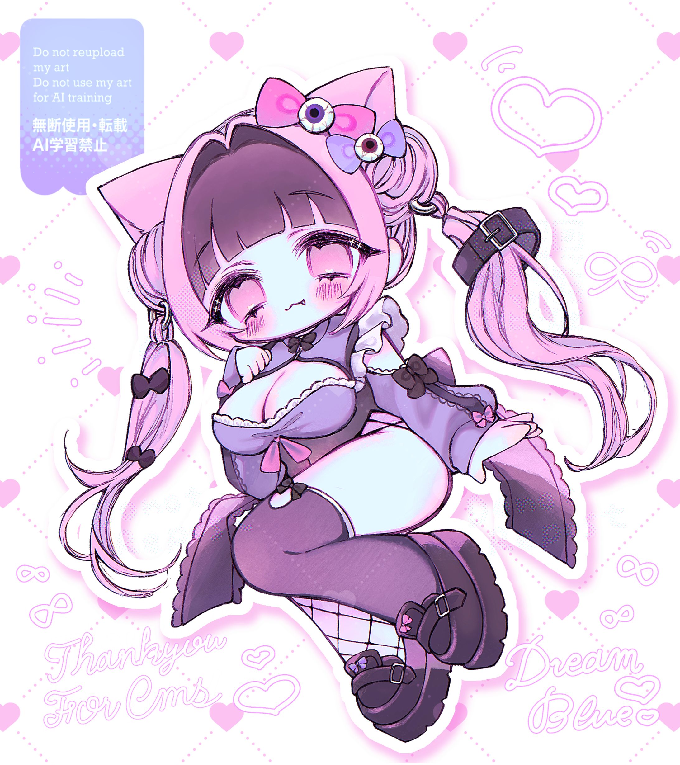 あぷりゅ様 グッズ用イラスト-1