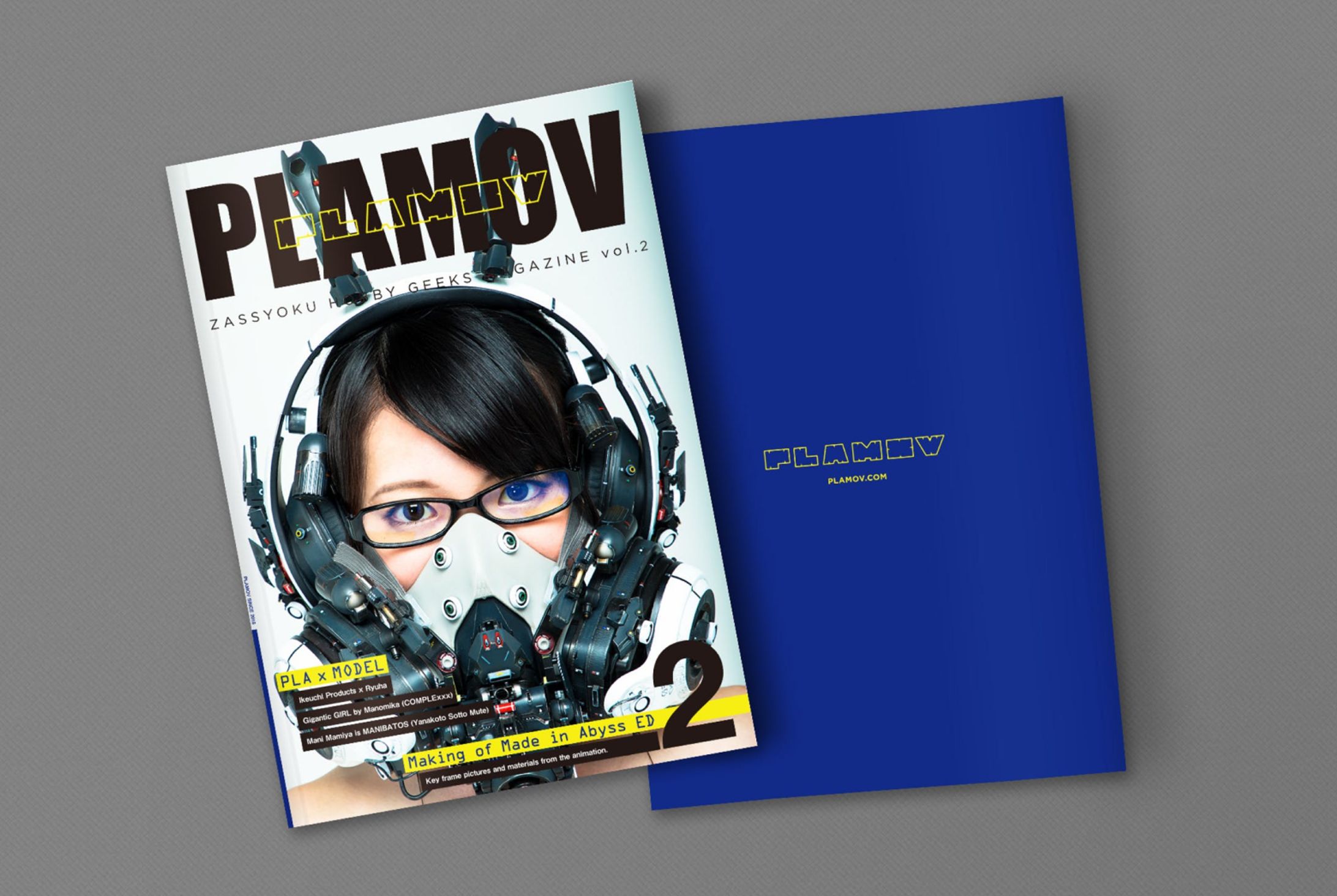 PLAMOV MAGAZINE VOL.2-1