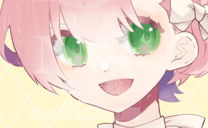 リクエストイラスト