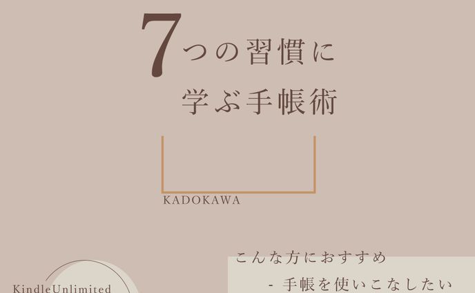 自主制作、赤羽橋・東京タワー近辺
