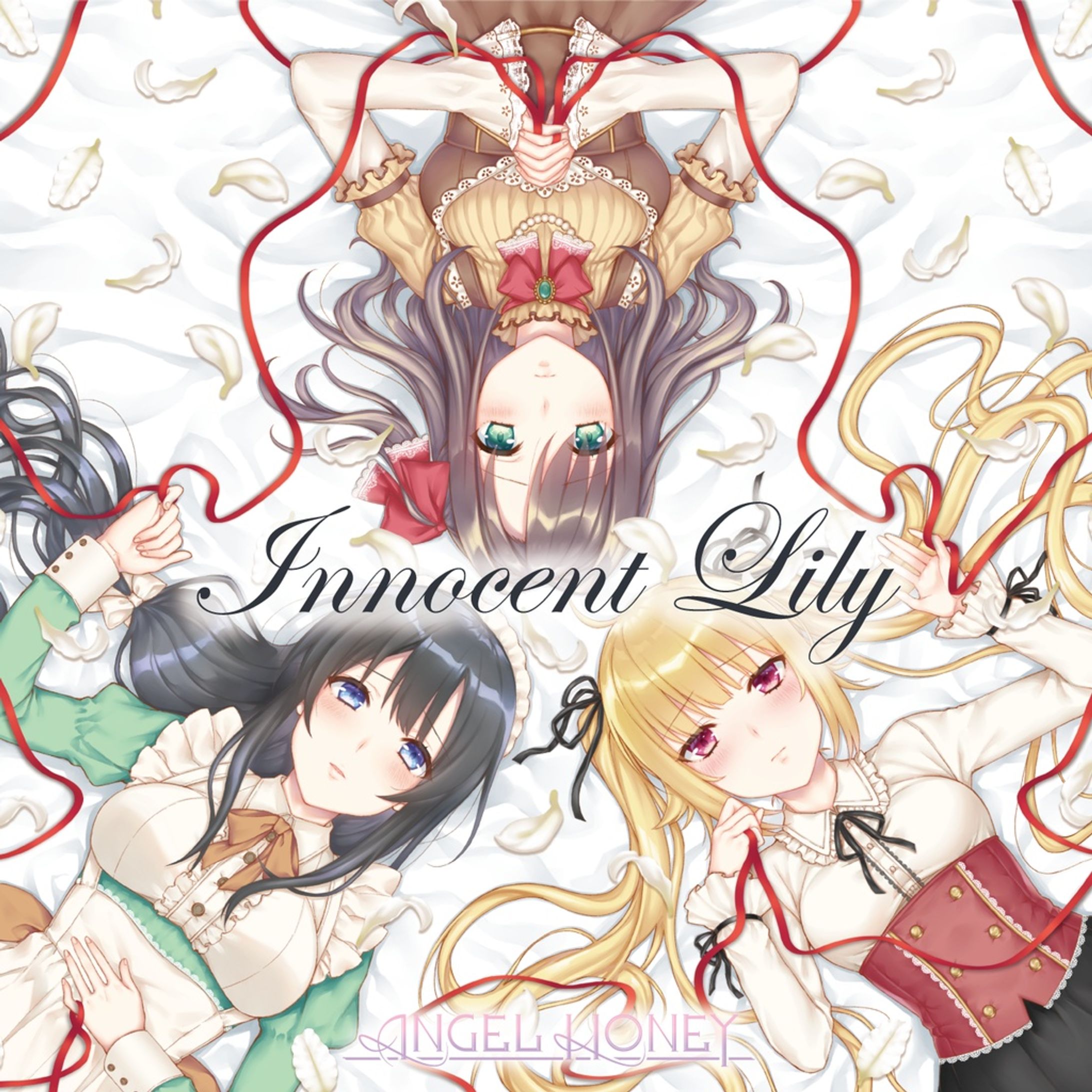 ボイスドラマ「Innocent lily」 台本-1