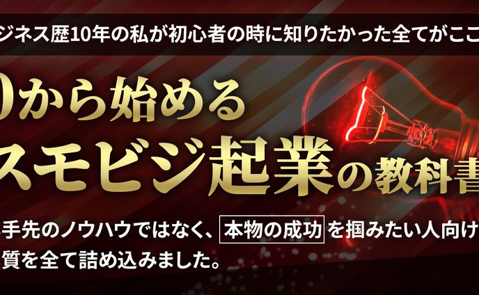 Brainサムネイル