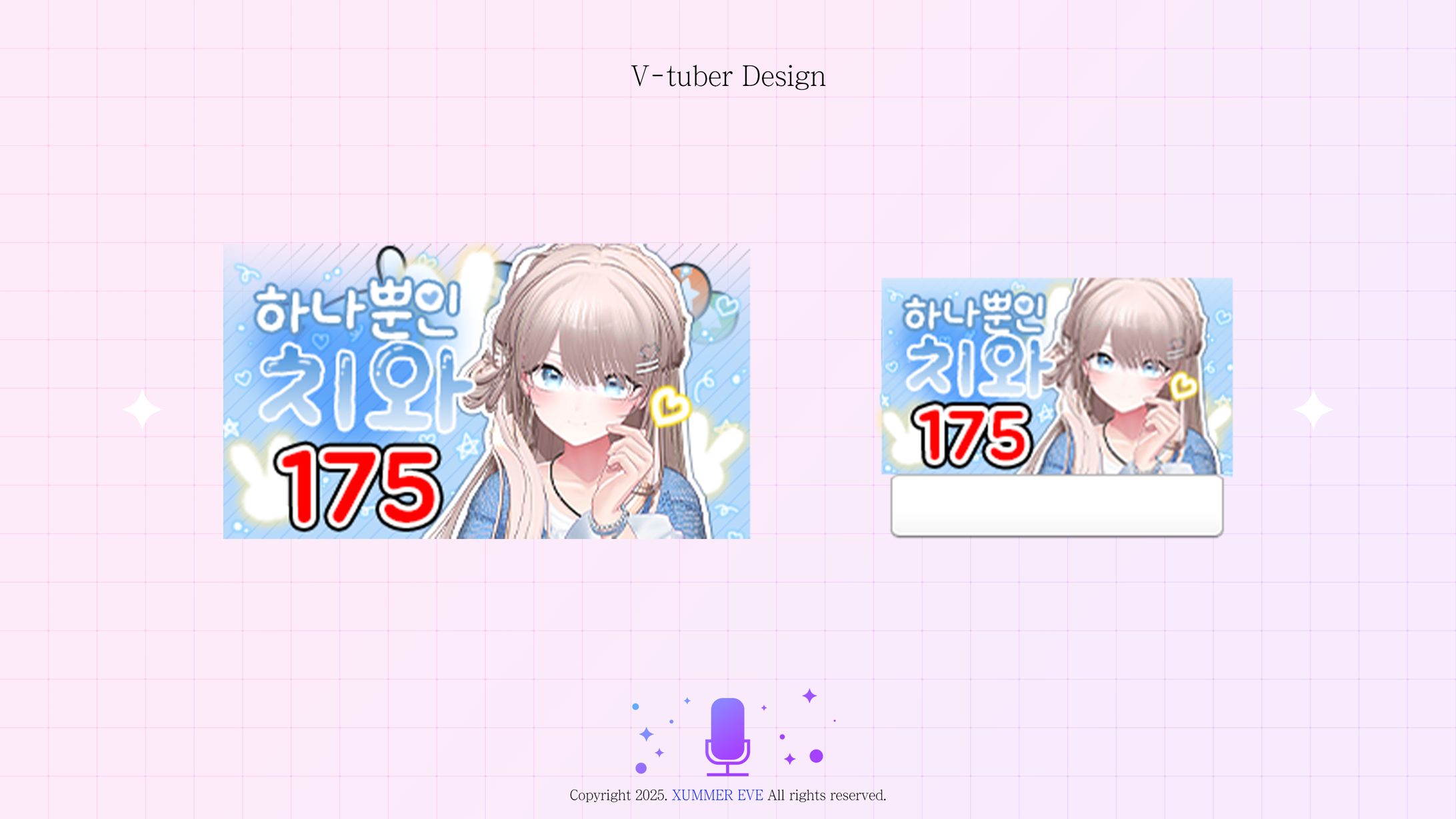 토치와 | Signature Balloons (175)-1