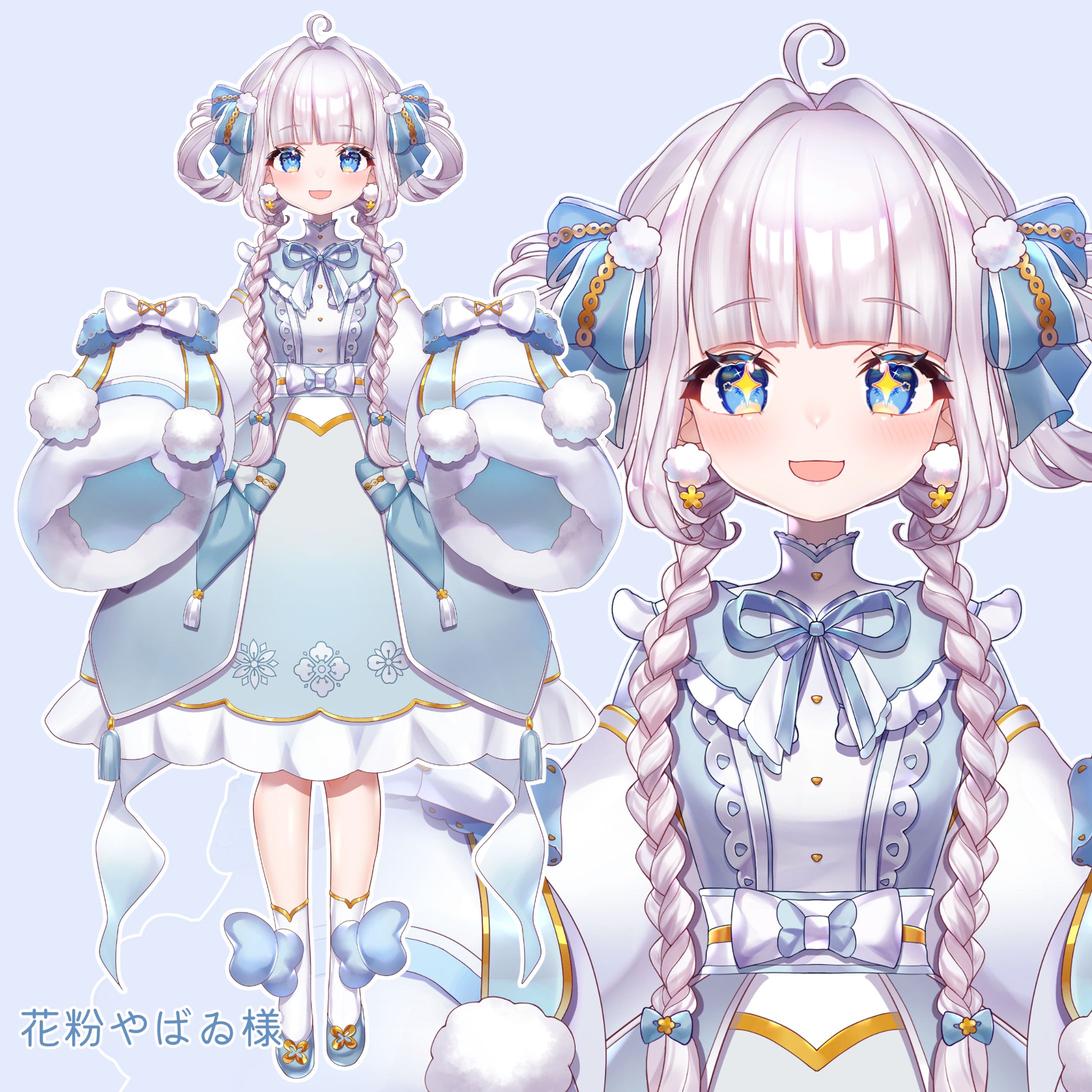 Vtuberモデルの制作-1
