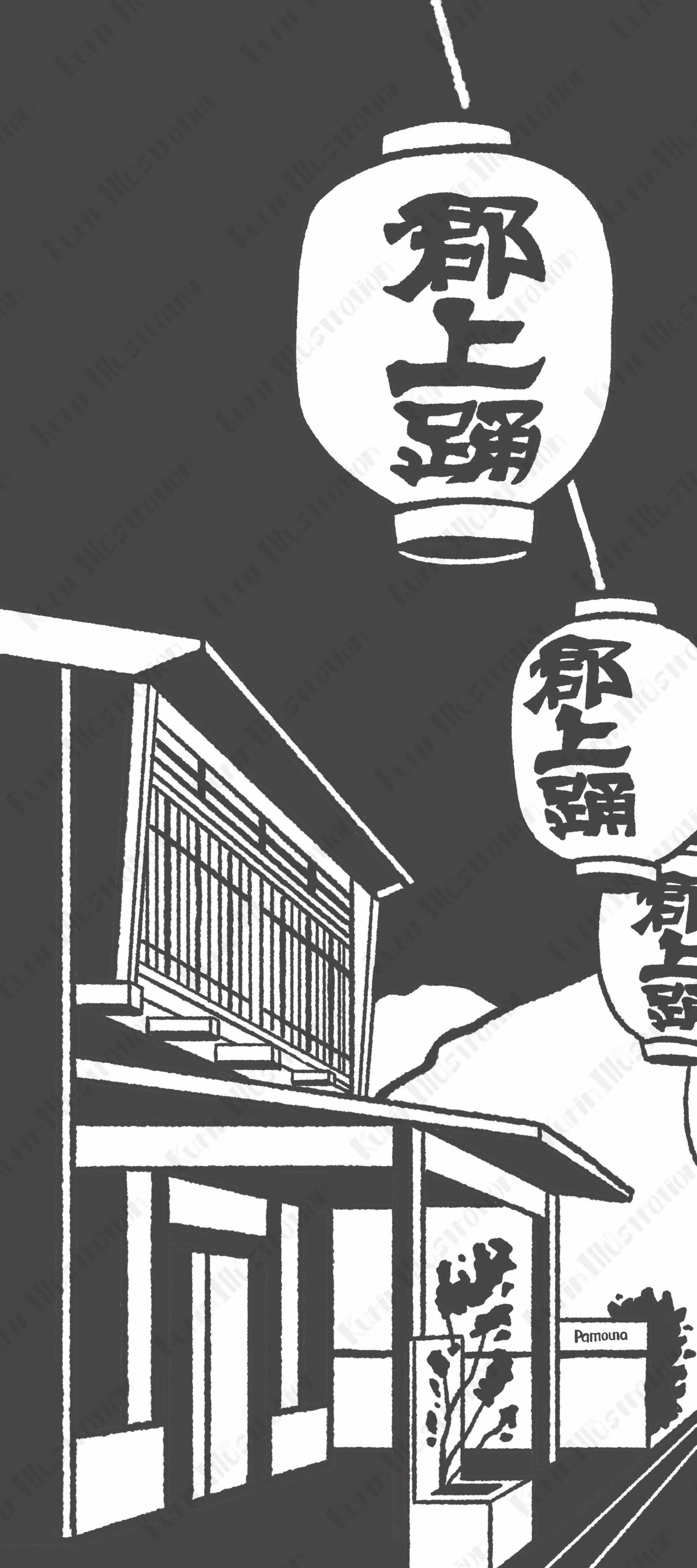 Pamouna様 竣工式記念手ぬぐい制作-1