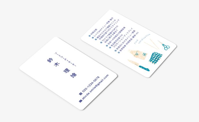 作家、ブランディング