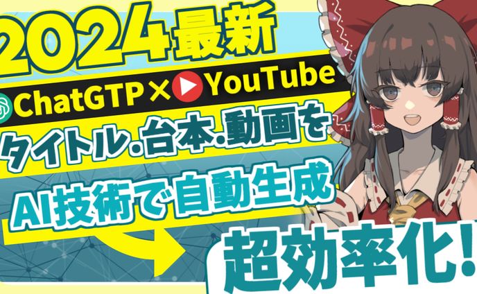 サムネイル_サンプル_02