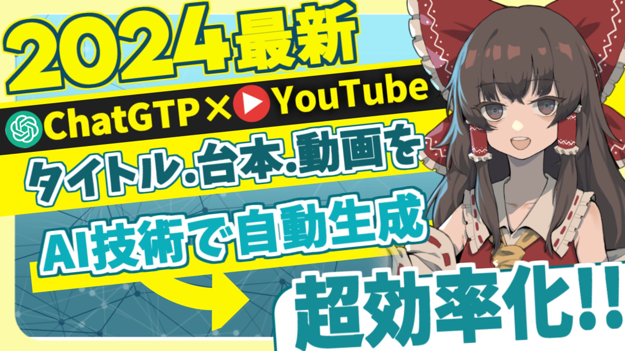 サムネイル_サンプル_02-1