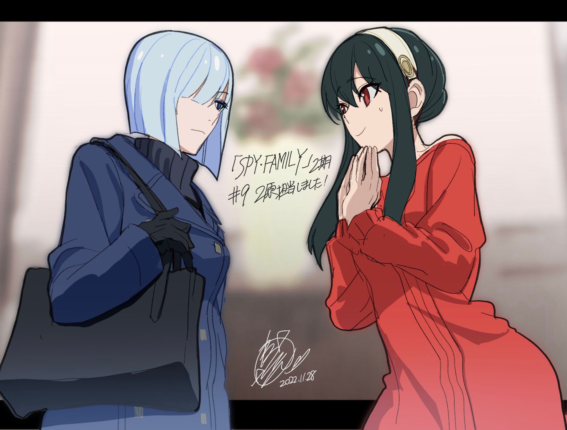 アニメ「SPY×FAMILY」シーズン1 21話　第二原画-1