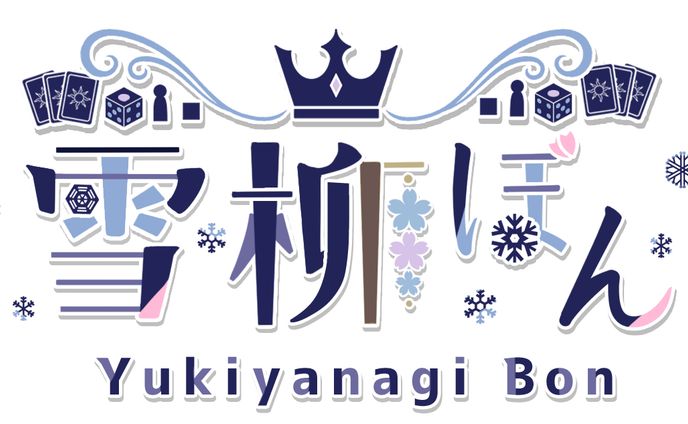 Vtuberロゴデザイン