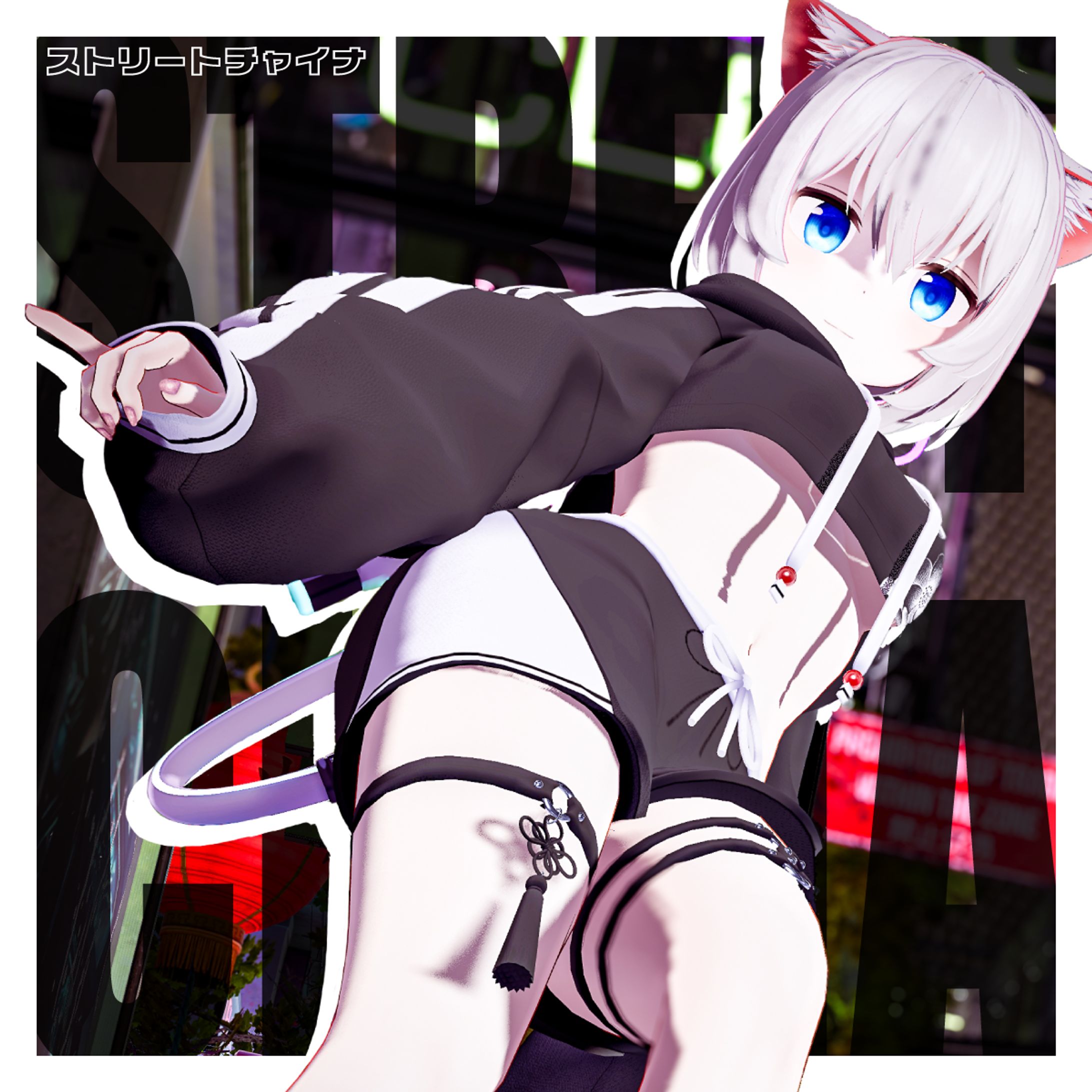 2406_ストリートチャイナ-1