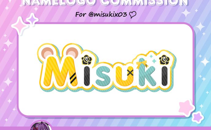 Vtuberネームロゴ