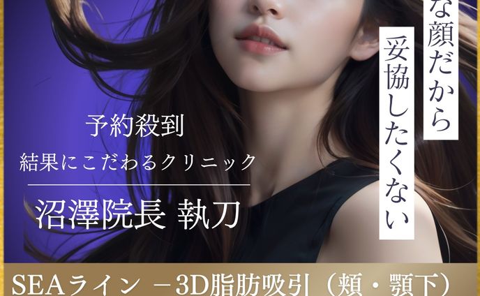 インスタ画像作成